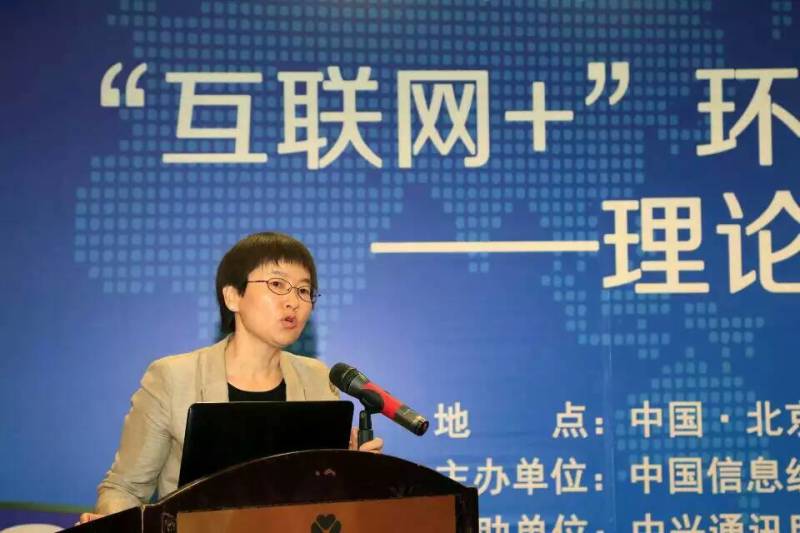 2019年制度经济学年会_河南大学经济学院举办第二届河南发展与制度经济学年会 图 -方略学科...(3)